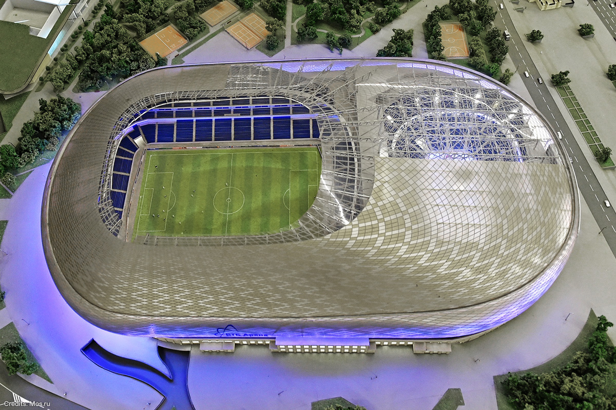 Incide Engineering VTB Arena Mosca Russia